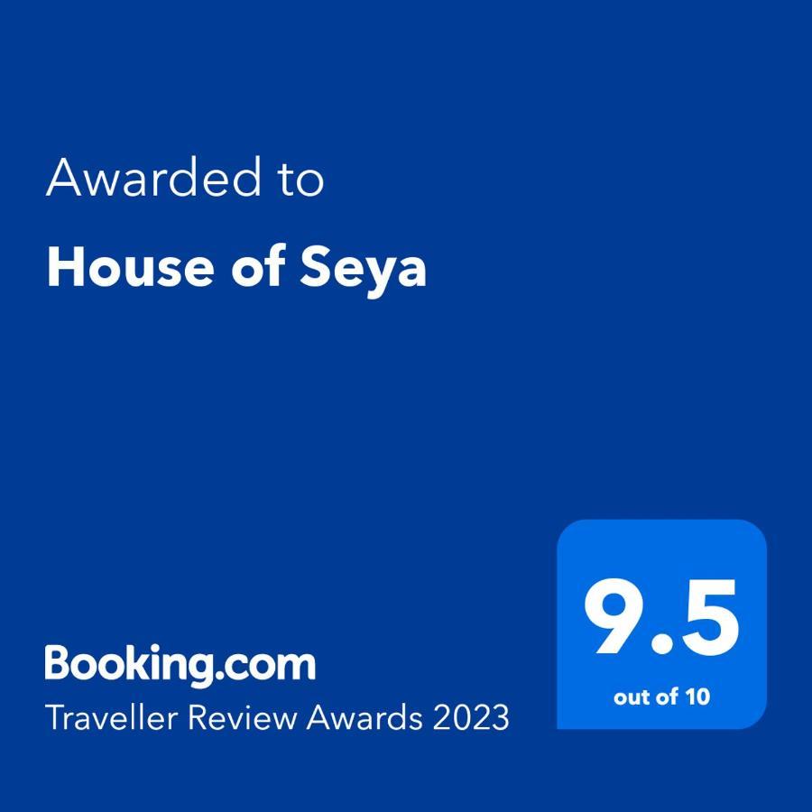 니곰보 House Of Seya B&B 외부 사진
